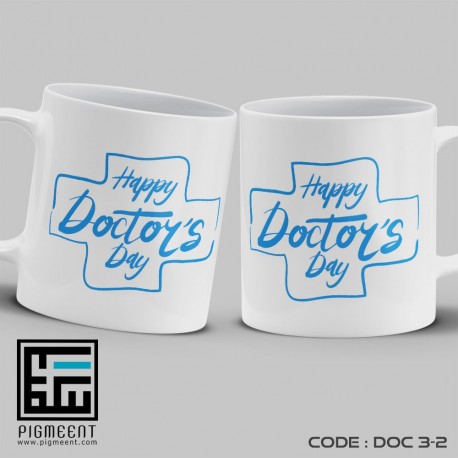 ماگ روز پزشک تم happy doctors day کد dac3-2