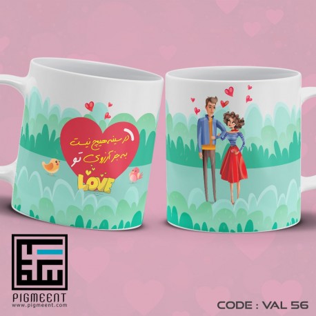 ماگ ولنتاین تم LOVE کد val56 ماگ ولنتاین تم LOVE کد val56
