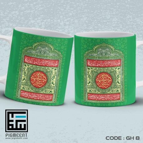 ماگ عید غدیر تم علی ولی الله کد gh8 ماگ عید غدیر تم علی ولی الله کد gh8